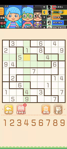 Sudoku In The Palm Of Your Hand gameplay