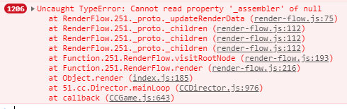 cc_render_flow